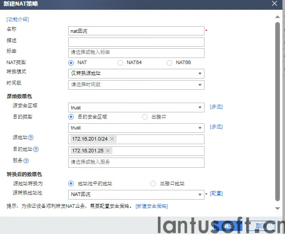 技(jì)術(shù)資料(圖2)